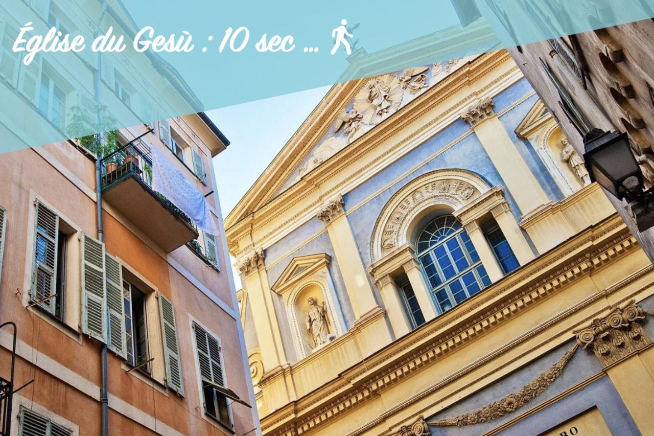 New ! Superbe Studio Vieux Nice - Climatise Экстерьер фото